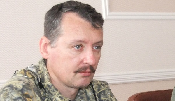 Dôvod takmer naisto ležal vo sfére politiky a údajne <b>Igor Strelkov</b> odstúpil <b>...</b> - strelkov